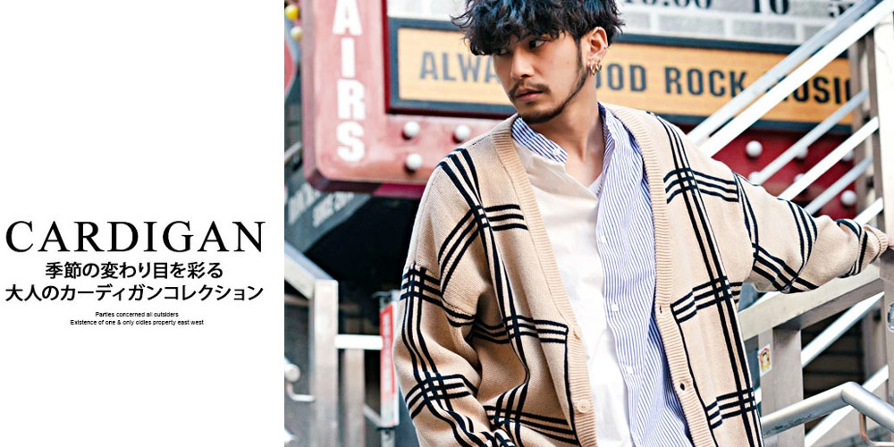 メンズファッション総合サイトsilver Bullet