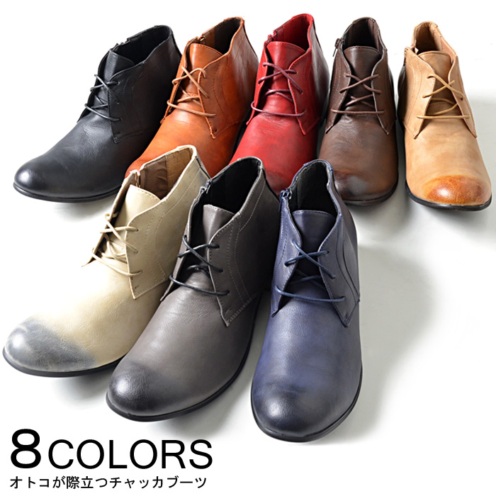 ブーツ Silver Bullet シルバーバレット 韓国ファッション トレンド ストリート系 ファッション通販silver Bullet