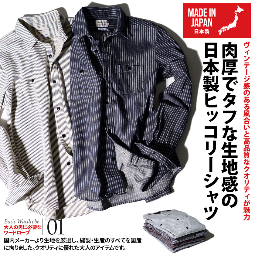 シャツ Silver Bullet シルバーバレット 韓国ファッション トレンド ストリート系 ファッション通販silver Bullet