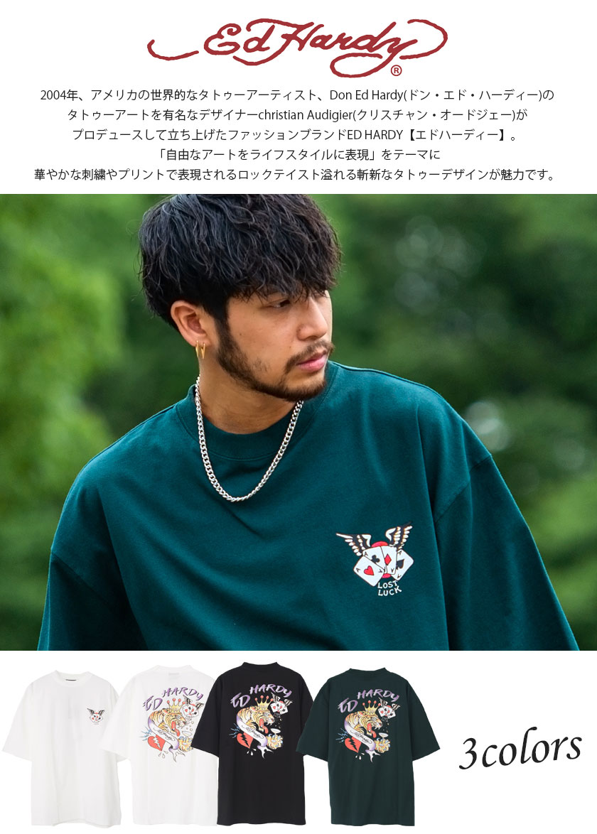 Tシャツ Silver Bullet シルバーバレット 韓国ファッション トレンド ストリート系 ファッション通販silver Bullet