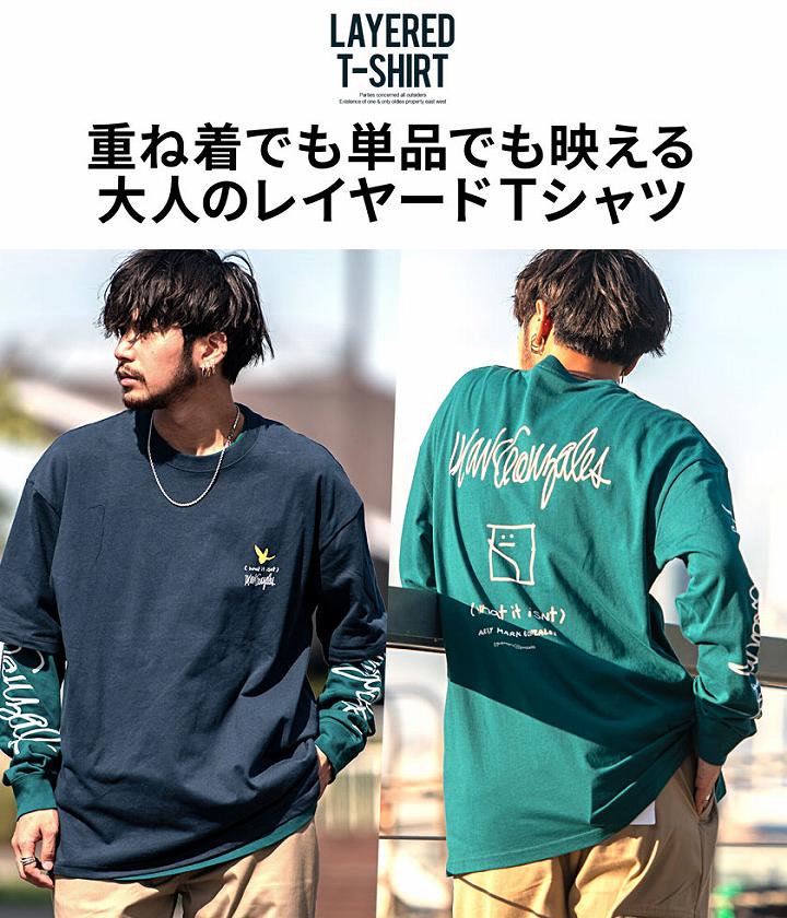 得価HOT チャンピオン 色々セット パーカー 半袖 Tシャツ 長袖 ロンT