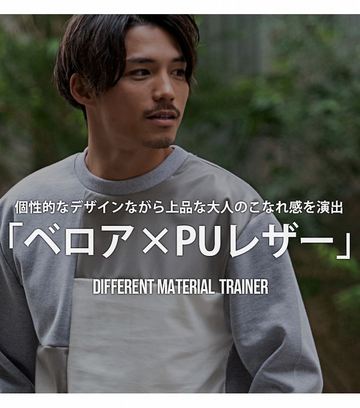 トレーナー スウェット Silver Bullet シルバーバレット 韓国ファッション トレンド ストリート系 ファッション通販silver Bullet