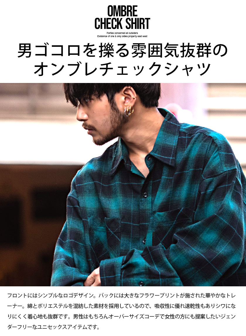 シャツ Silver Bullet シルバーバレット 韓国ファッション トレンド ストリート系 ファッション通販silver Bullet