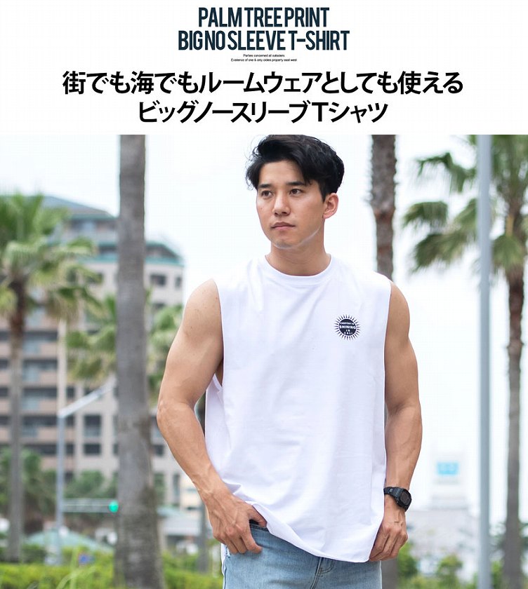 Tシャツ Silver Bullet シルバーバレット 韓国ファッション トレンド ストリート系 ファッション通販silver Bullet