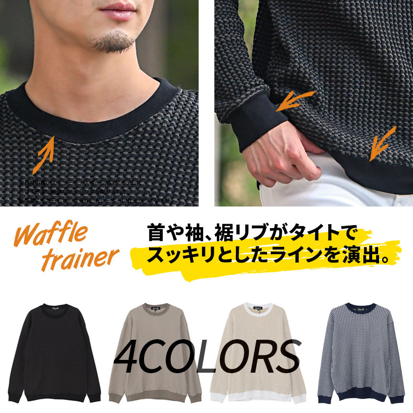 ニット セーター Silver Bullet シルバーバレット 韓国ファッション トレンド ストリート系 ファッション通販silver Bullet