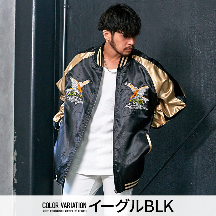 ブルゾン Silver Bullet シルバーバレット 韓国ファッション トレンド ストリート系 ファッション通販silver Bullet
