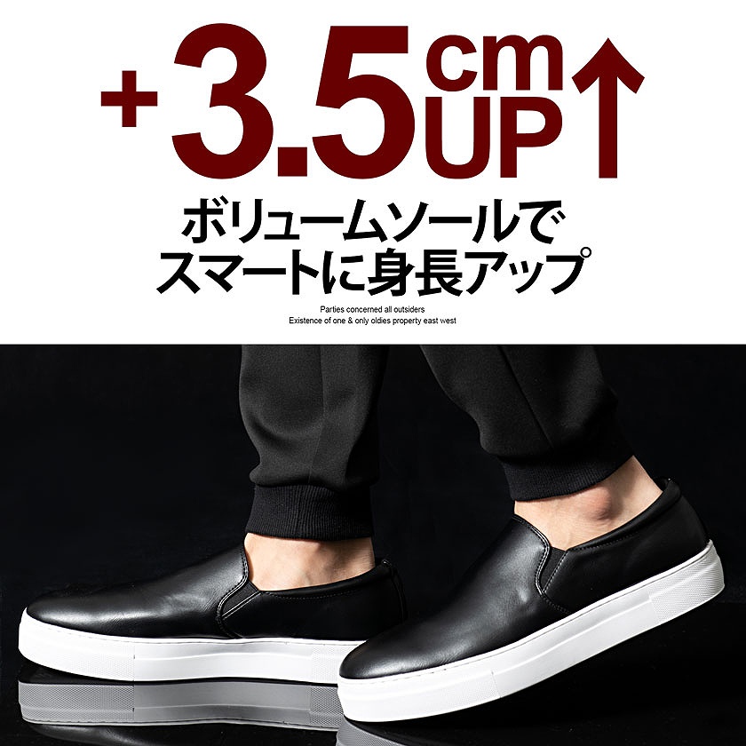 スニーカー Silver Bullet シルバーバレット 韓国ファッション トレンド ストリート系 ファッション通販silver Bullet