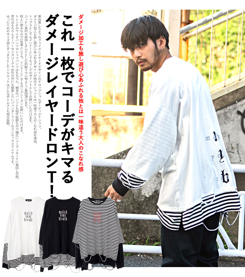 Tシャツ Silver Bullet シルバーバレット 韓国ファッション トレンド ストリート系 ファッション通販silver Bullet