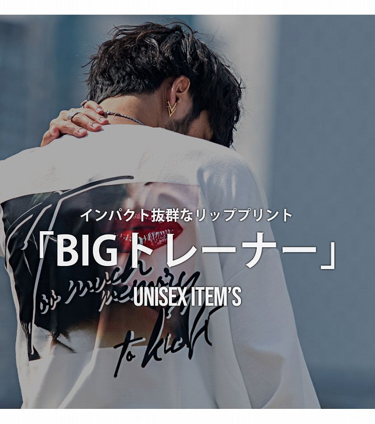 トレーナー スウェット Silver Bullet シルバーバレット 韓国ファッション トレンド ストリート系 ファッション通販silver Bullet