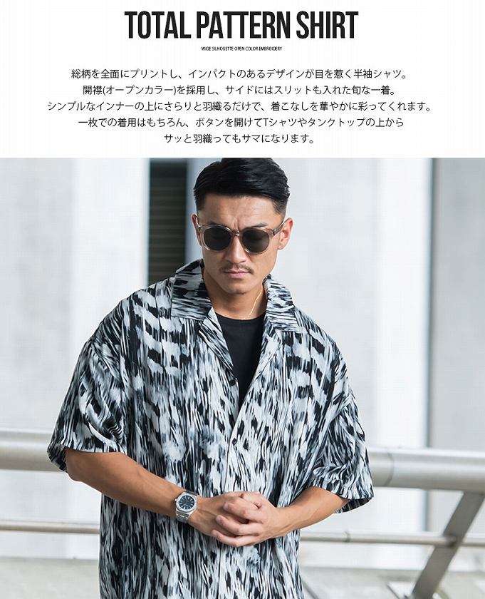 シャツ Silver Bullet シルバーバレット 韓国ファッション トレンド ストリート系 ファッション通販silver Bullet