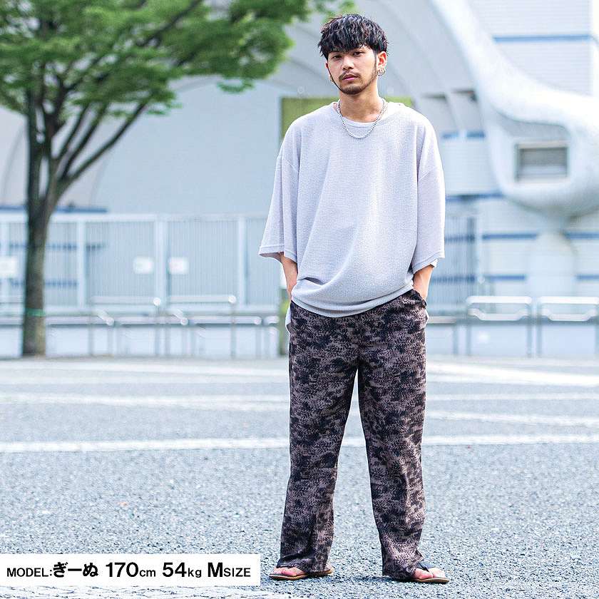 ワイドパンツ Silver Bullet シルバーバレット 韓国ファッション トレンド ストリート系 ファッション通販silver Bullet