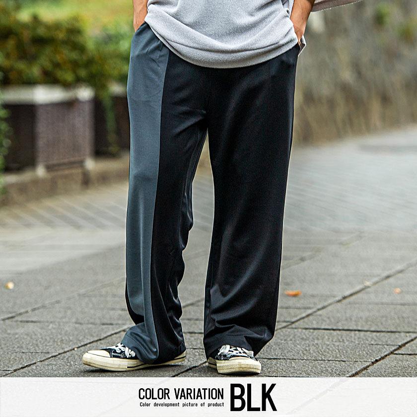 ベージュ パンツ ストリートファッション スポーツカジュアル XL 韓国 黒 通販