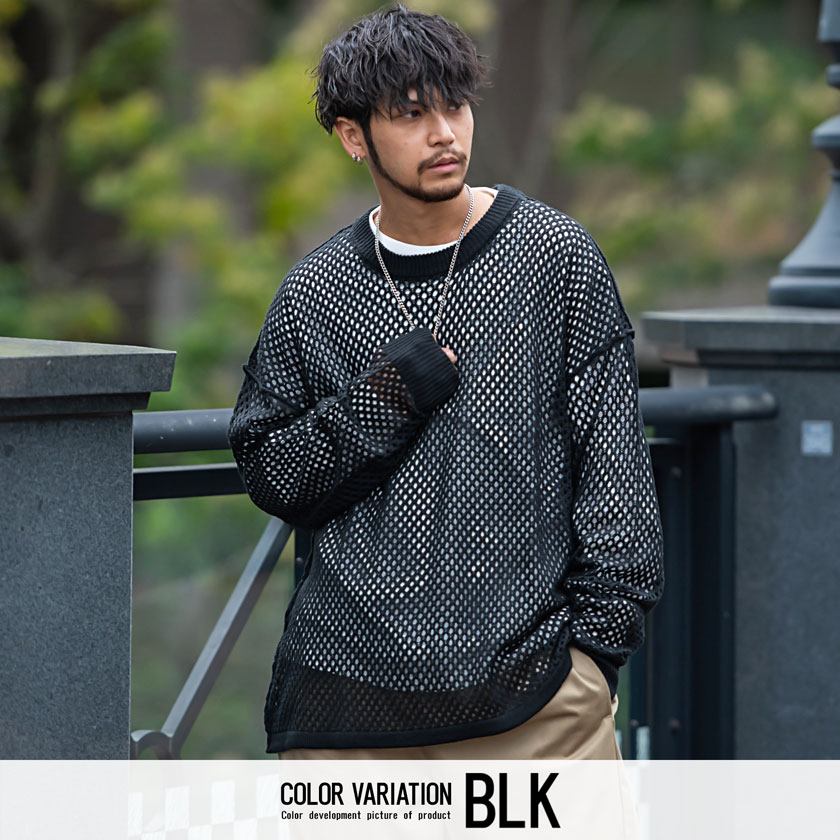 ニット セーター Silver Bullet シルバーバレット 韓国ファッション トレンド ストリート系 ファッション通販silver Bullet