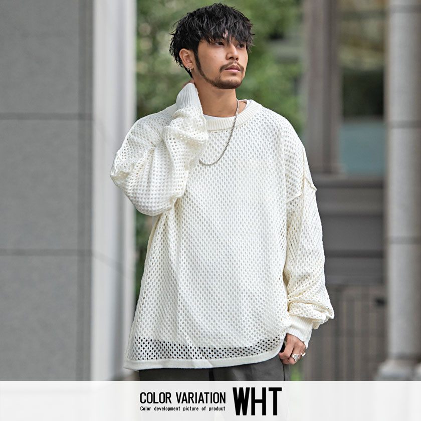 ニット セーター Silver Bullet シルバーバレット 韓国ファッション トレンド ストリート系 ファッション通販silver Bullet