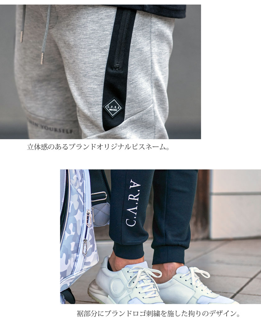 スウェットパンツ Silver Bullet シルバーバレット 韓国ファッション トレンド ストリート系 ファッション通販silver Bullet