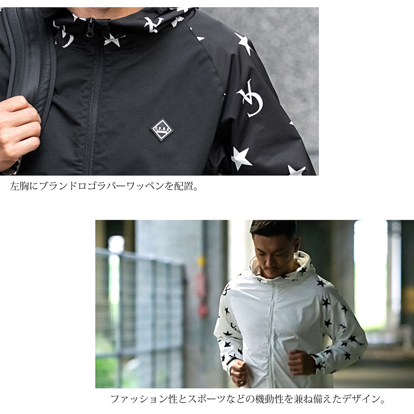 パーカー Silver Bullet シルバーバレット 韓国ファッション トレンド ストリート系 ファッション通販silver Bullet