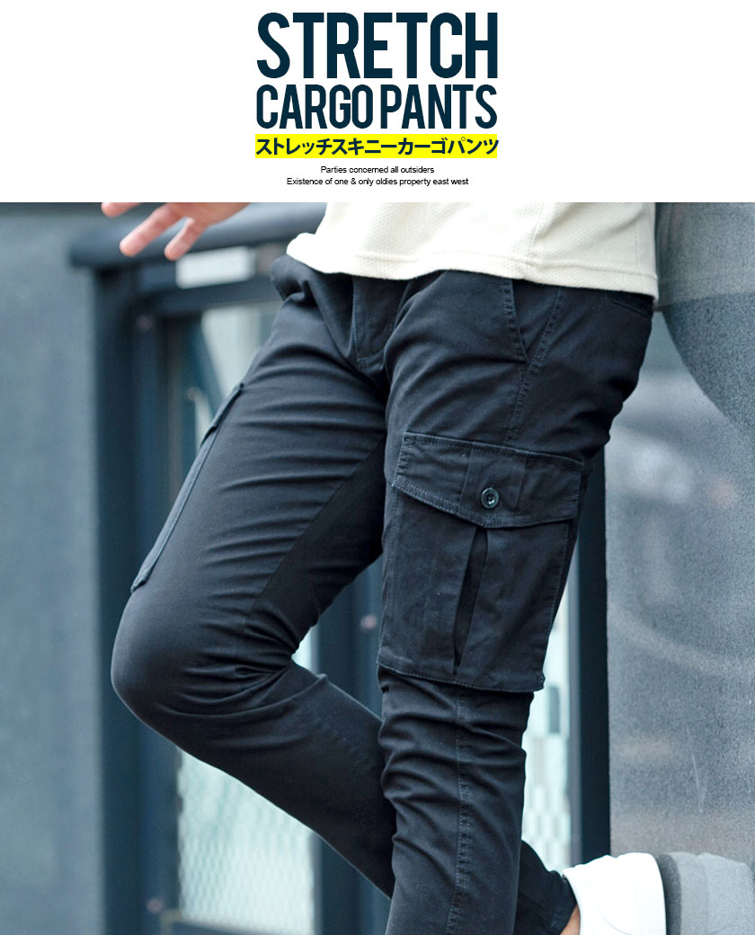 カーゴパンツ Silver Bullet シルバーバレット 韓国ファッション トレンド ストリート系 ファッション通販silver Bullet