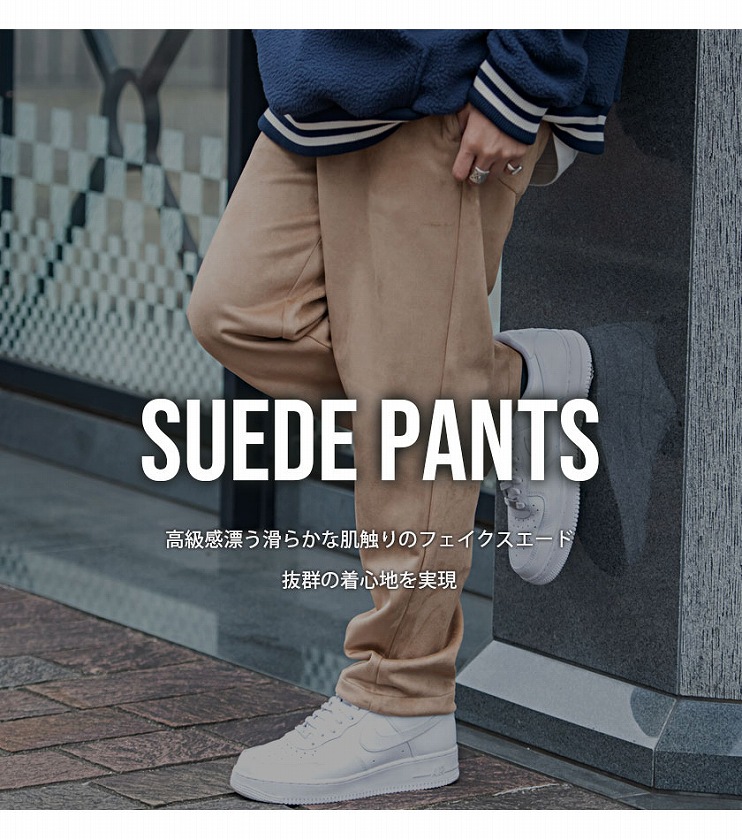 ワイドパンツ Silver Bullet シルバーバレット 韓国ファッション トレンド ストリート系 ファッション通販silver Bullet