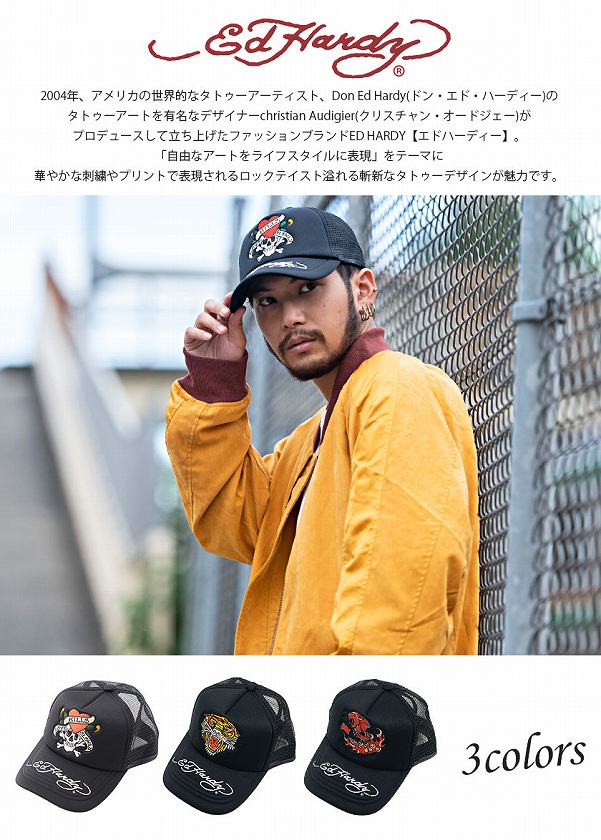 帽子 Silver Bullet シルバーバレット 韓国ファッション トレンド ストリート系 ファッション通販silver Bullet