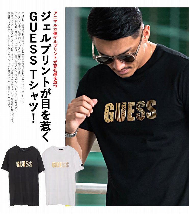 Tシャツ Silver Bullet シルバーバレット 韓国ファッション トレンド ストリート系 ファッション通販silver Bullet