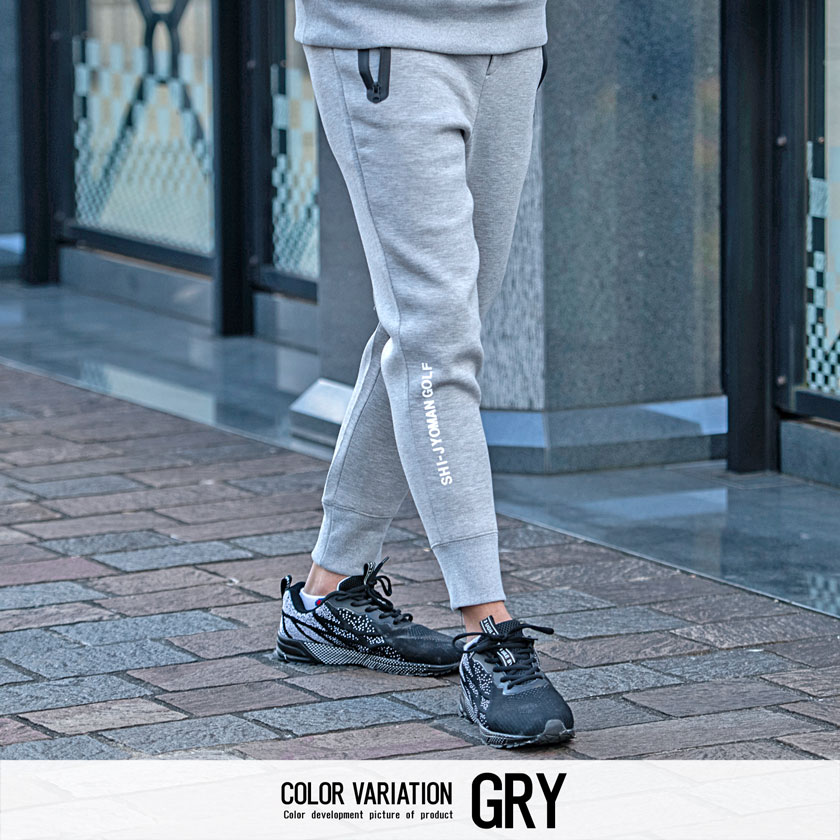 スウェットパンツ Silver Bullet シルバーバレット 韓国ファッション トレンド ストリート系 ファッション通販silver Bullet