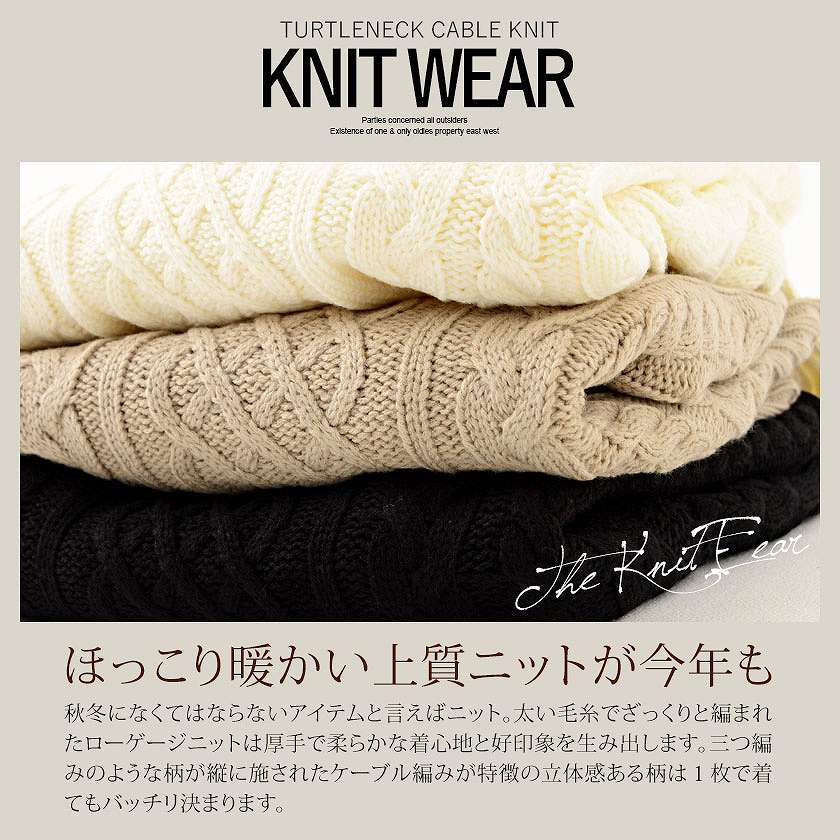 ニット セーター Silver Bullet シルバーバレット 韓国ファッション トレンド ストリート系 ファッション通販silver Bullet