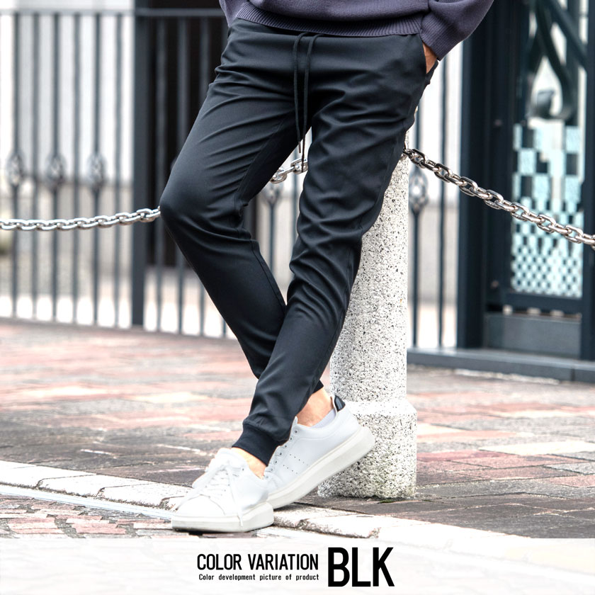 スウェットパンツ Silver Bullet シルバーバレット 韓国ファッション トレンド ストリート系 ファッション通販silver Bullet